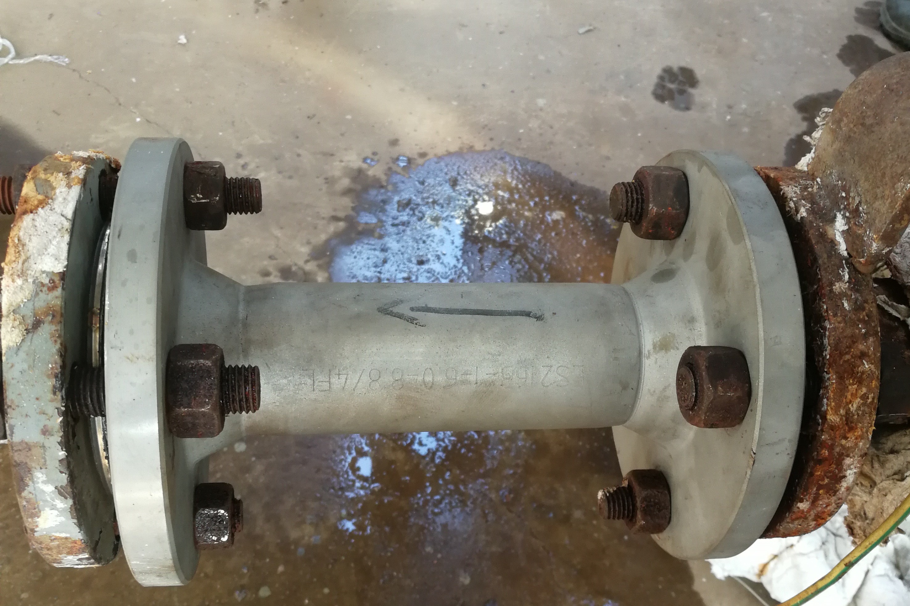 SteamEco trap installed at a polyurethane chemical plant